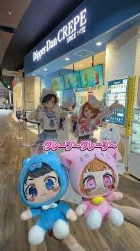 I Went to the Chiropino Dipper Dan Crepe Collab!⚓ #Chiropino