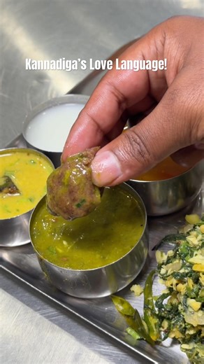 Kannadiga’s Love Language is Ragi Mudde #food #shorts