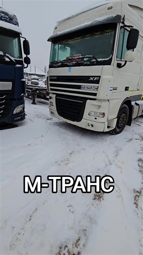 #фура #водій #робота #@M-TRANS Logistics