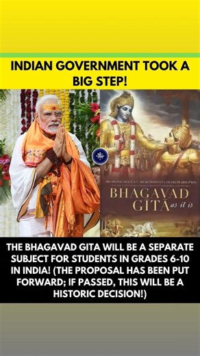 INDIAN GOVERNMENT TOOK A BIG STEP!