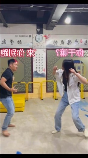 funny 🤣 Chinese names often arise from phonetic