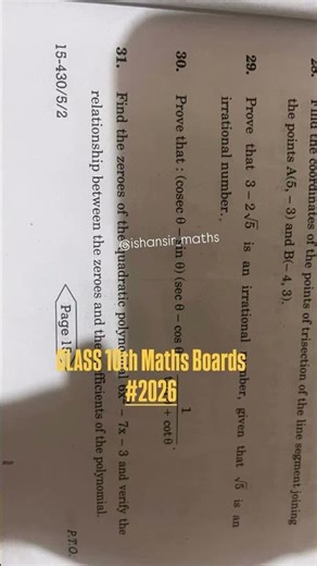 Most Expected Questions of 17th Feb Maths Class 10th CBSE #class10th #cbse2025 #viral #mathsclass10