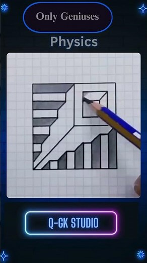How to Draw an Optical Illusion 🎨 | Easy Illusion Drawing Tutorial for Beginners