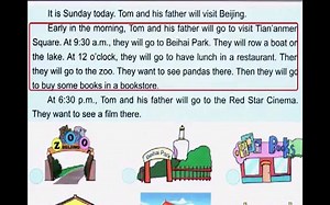 清华版五年级上5A U1L1 Listen to the story