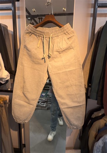 Stylish Baggy Jeans and Joggers from The Monkey Shop