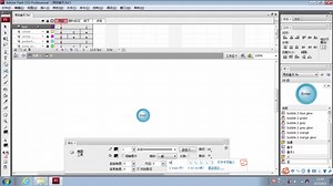 第7课 flash交互动画——效果2按钮控制小孩怎么动