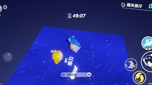 怎么打伪宏？看了好多视频了