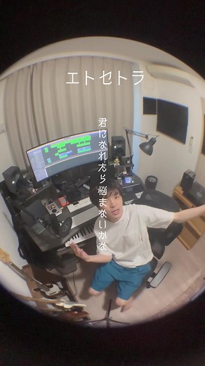 君になれたら悩まないかな？ - imaseのエトセトラ
