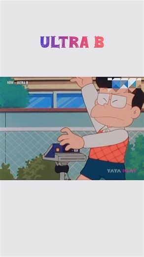 Angry_rule713 on Instagram: "» ULTRA B💓 « . #UltraB #UB #cartoon #nostalgia #90s"