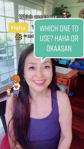 Understanding the Role of Okaasan in Japanese Culture