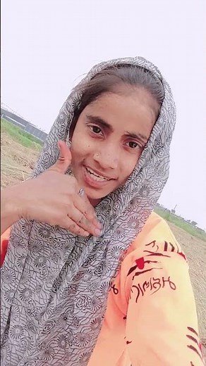 ruthe to ruthe Sara jamana