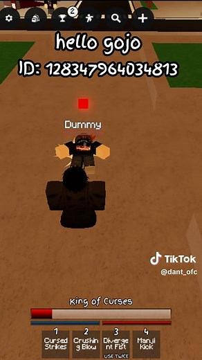 Roblox Ghoul Sound ID Boombox Jane Yuta Update
