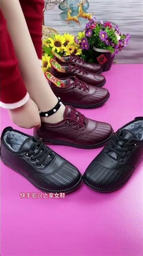 #Luxury Beautiful l Stylish Ladies new trending fashionable design shoes " #shortsfeed