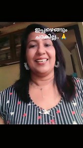 279 reactions · 23 shares | Speak of the devil #idioms #englishspeaking #englishvocabulary #englishlearning #englishteacher #englishlanguage @everyone | Bini Rose | Facebook