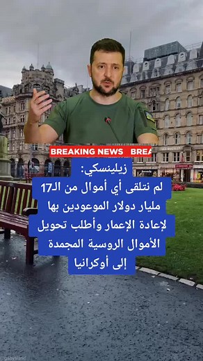 Exploring Gothic Architecture Near Historical Landmarks