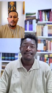 We Play the Same Logic — ኮፒ ሊንክ ምርጦች