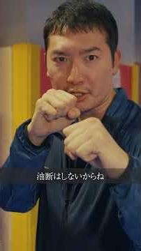 強すぎる陰キャと弱すぎる不良#shorts#コント#ドラマ