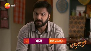 62K views · 1K reactions | मयुरीच्या पार्टीमुळे श्रेयसचा राग अनावर....