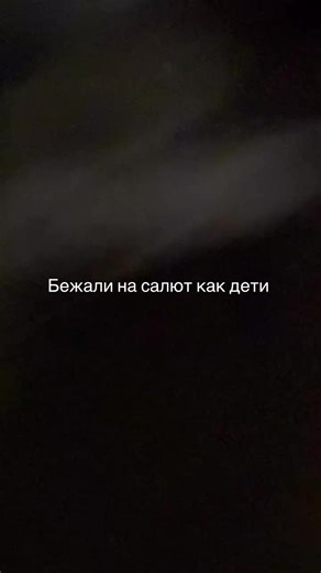 Everfinglove (@4heavymetal)’s videos with оригинальный звук - Everfinglove