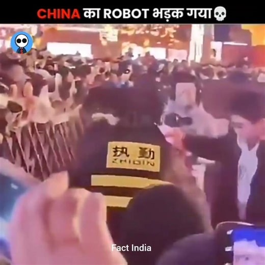 Robot Enters WWE Mode 😳💪 | AI vs Human Power #factshorts #technology #robot #ai