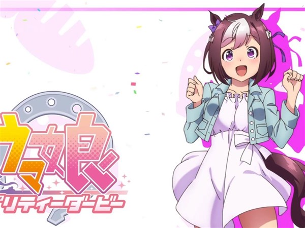 【ウマ娘】 ENDLESS DREAM！！ (特别周独唱)