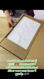 Customer Unboxing Asus Vivobook X1504ZA ថ្មីប្រអប់CoreI5-1235U 8Gb /512GB /15.6 FHD /Cool Silver warranty 2year ពីក្រុមហ៊ុន 﫶 Thanks b for support  | City Computer | Facebook
