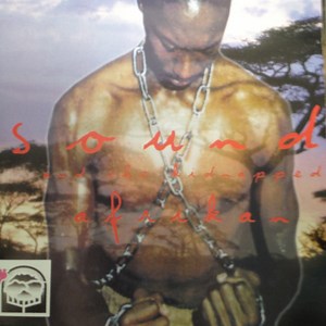 Sound And The Kidnapped Afrikan - Sound And The Kidnapped Afrikan