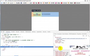 快来围观啦，月薪4万+Java牛人完成百度登录弹窗的制作，零基础也能学懂哦