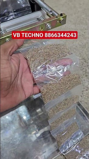 Whole Spices Packing Machine