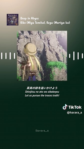 Anime Opening Song Compilation