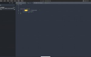 vscode中的代码todolist帮助更好的优化代码