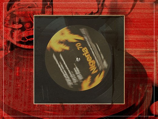 What was the first ever album cover to be banned?