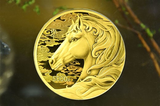 Anul Calului de Foc în zodiacul Chinezesc, 2026: ce simbolizează și ce semnificații are