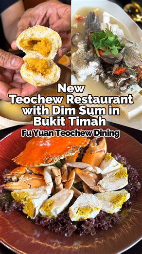 There’s a new Teochew restaurant that also serves dim sum in Bukit Timah! Fu Yuan Teochew Dining has opened its second outlet at Greenwood Avenue, tucked along a row of shophouses. It is interesting to find a full fledged Chinese restaurant here where one would commonly find cafes and European restaurants. The food is very good, and some dishes were even improved compared to our last visit to their Clarke Quay outlet. So now you know where to go if you’re looking for a Teochew and/or Dim Sum spo