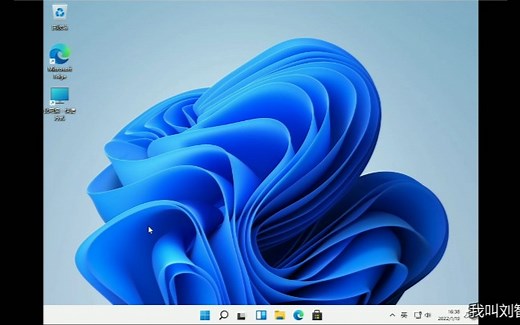 超详细VMware安装Windows11(跳过TPM2.0检查)教程