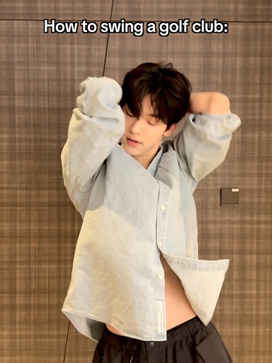 How to 🏌️‍♂️🏌...