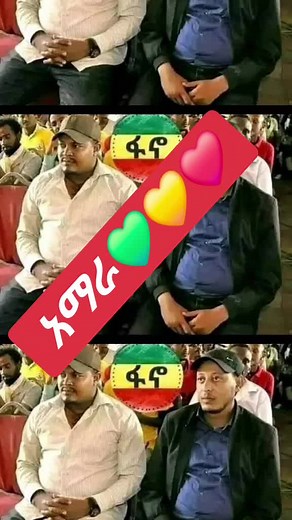user71546979965 (@fano0612)’s videos with original sound - my ethiopia