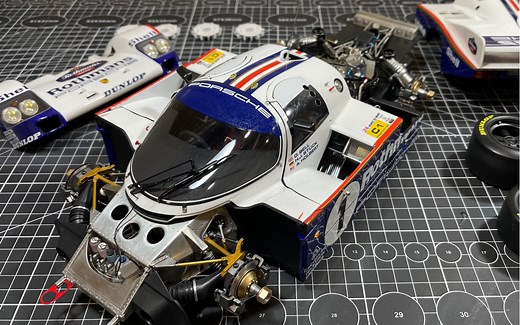 mfh 1/12 保时捷962c 赛车模型