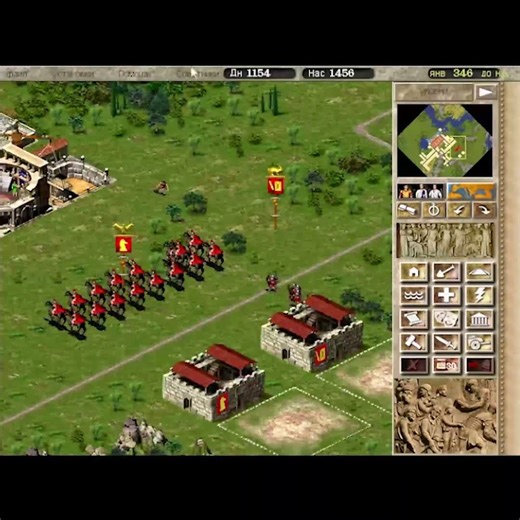 Do you remember these games? - Caesar 3 #fun #gaming #games