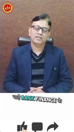 How to Plan Your Warehousing Godown Project with Expert Project Reports #kip #warehousingtender