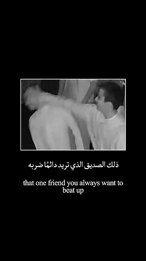 هذا هو مدى الجنون الذي يحدث في غرف الهروب لدينا 😭😭 ما هي أعنف تجربة غرفة الهروب التي مررت بها على الإطلاق؟ 😜 📍 ألعاب Blackout Escape، فقط في دبي وأبو ظبي This is how crazy it gets in our escape rooms 😭😭 What is the wildest escape room experience you have ever had? 😜 📍 Blackout Escape Games, only in Dubai and Abu Dhabi #escaperoom #Escaperoomdubai #Escaperooms #Abudhabi #dubai #dubaibucketlist #uaetourisplaces #placetvisitinuae #scary #funny #fyp #foryoupage #foryou #4u #viral #Escapegame