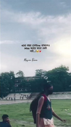Emotional video | Sad video | viral Tiktok video #shortsfeed #petshub #status