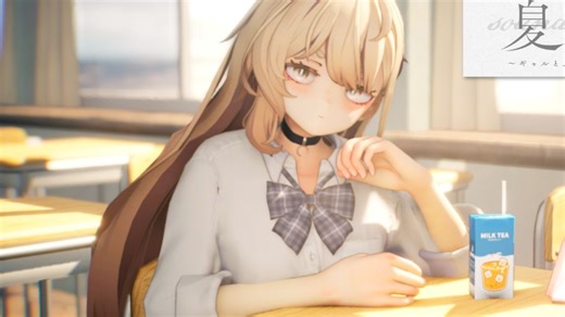【夏ノ音】夏音 正式版来喽