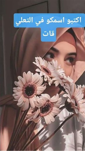 ٨ أبريل ٢٠٢٦