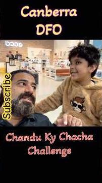Chandu Ke Chacha Ne Chandu Ki Chachi Ko... 😱 | Rayyan's Funny Challenge #funny #fun #shorts