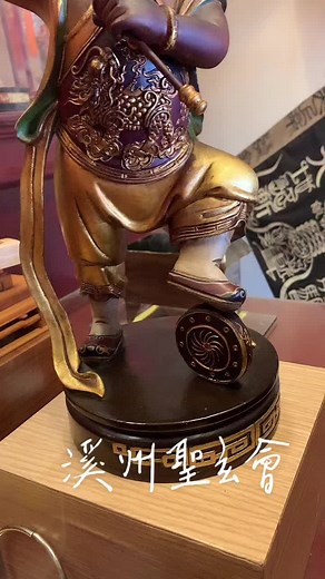 Discovering the Tradition of Chinese Golden Statues