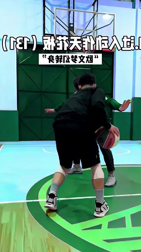 Tutorial de Básquetbol: Mejora tu Juego Rápidamente