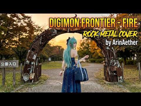 Fire!! – Takayoshi Tanimoto『Digimon Frontier』Insert Song