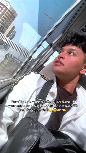 Fan Service in BL Drama: Behind the Scenes Insights