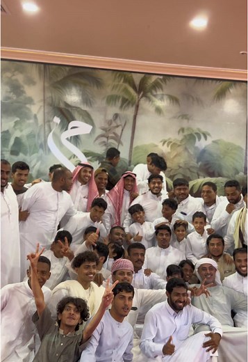 Traditional Arabian Wedding with Beautiful Arabic Wedding Dress